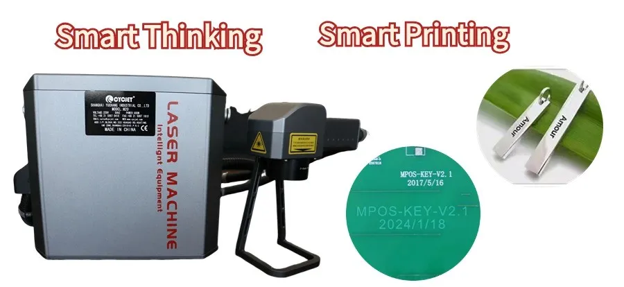 machine portable de marquage laser.jpg